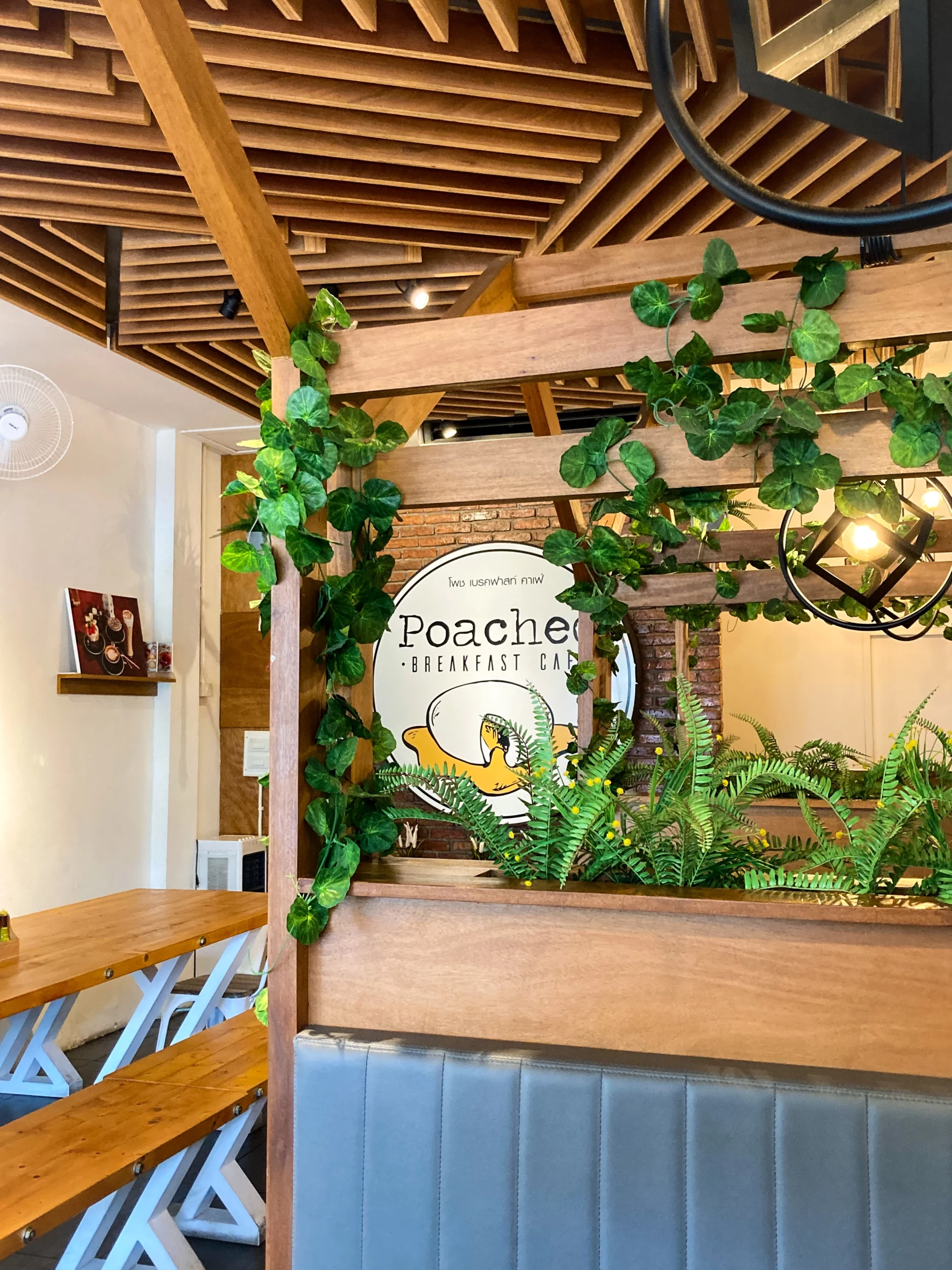 Cosy decor at the best coffee cafe near me...Poached Breakfast Cafe, Chalong, Phuket, Thailand.